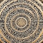 Textual Criticism of the Masoretic Text Explained